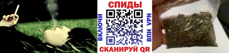 Купить закладки Моздок БУТИРАТ оксибутират