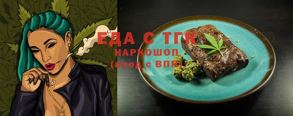 каннабис Армянск