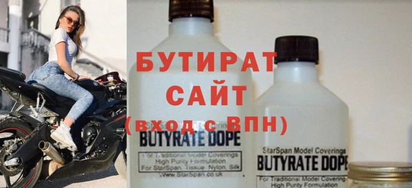 кокаин перу Аркадак
