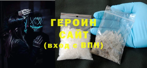 кокаин перу Аркадак
