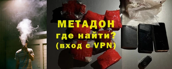 прущая мука Баксан