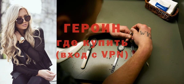 PSILOCYBIN Арсеньев