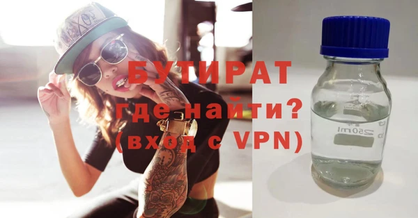 a pvp Балабаново