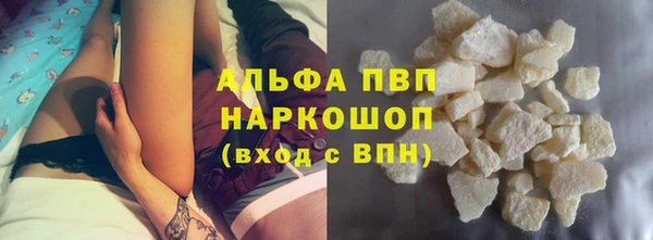 PSILOCYBIN Арсеньев