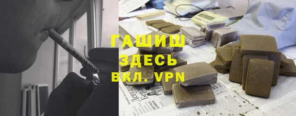 кокаин перу Аркадак