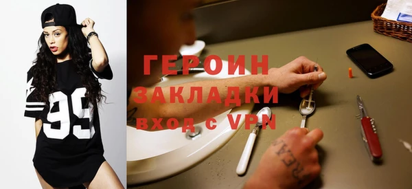 кокаин перу Аркадак