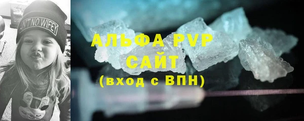 кокаин перу Аркадак