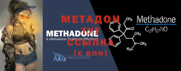 PSILOCYBIN Арсеньев
