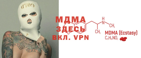 PSILOCYBIN Арсеньев