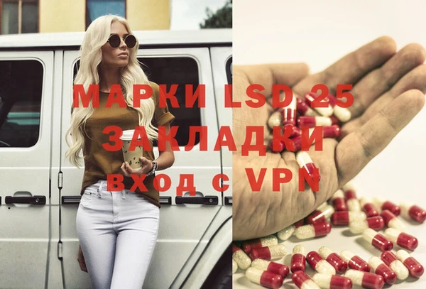 каннабис Армянск