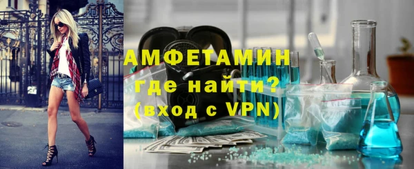 a pvp Балабаново