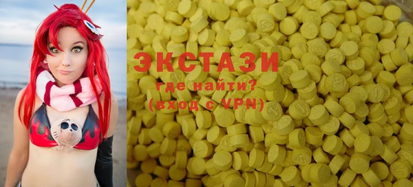 PSILOCYBIN Арсеньев