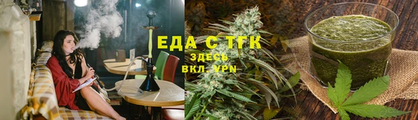 кокаин перу Аркадак