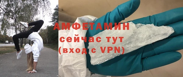 кокаин перу Аркадак