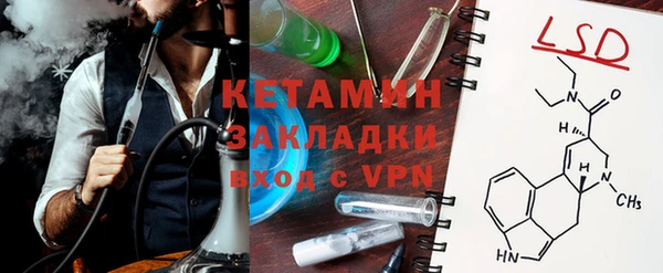 кокаин перу Аркадак